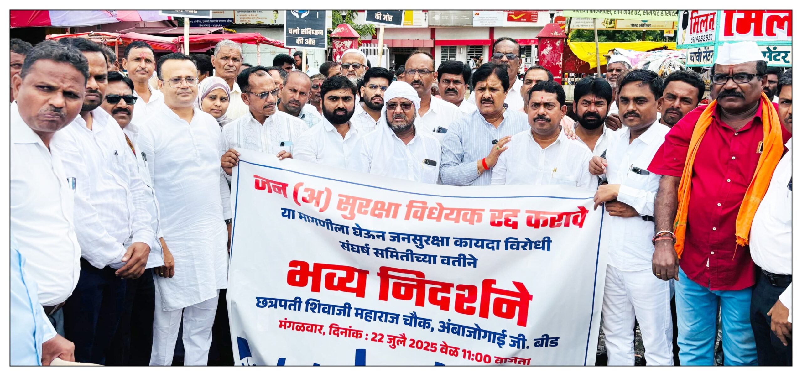 WhatsApp Image 2025-07-26 at 16.18.03