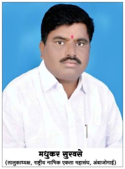 WhatsApp Image 2025-08-19 at 20.06.10_2f3ca146