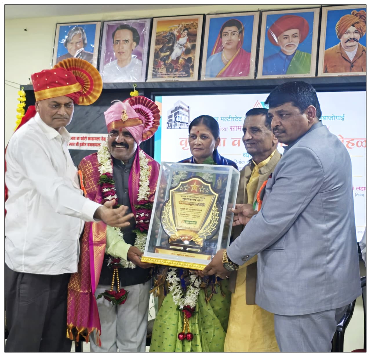 WhatsApp Image 2025-08-19 at 20.06.11_efdc4179