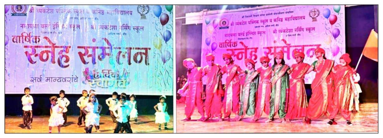 WhatsApp Image 2025-12-30 at 21.56.43