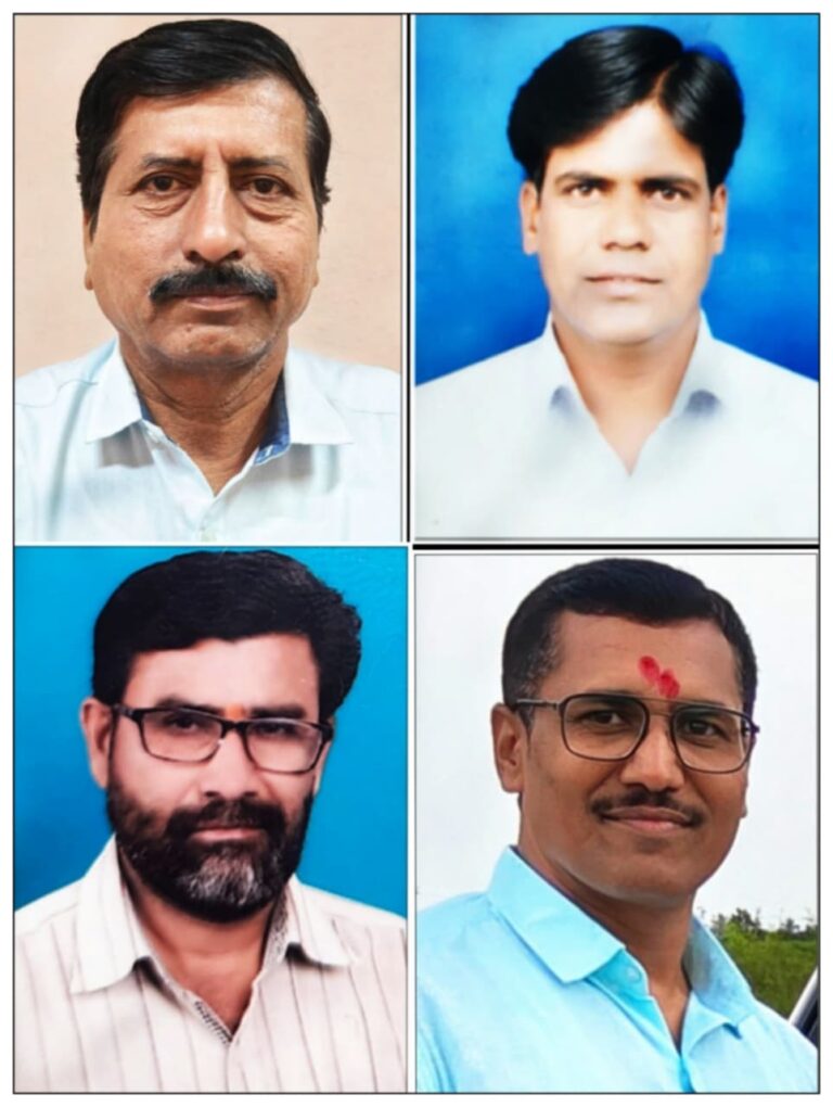 WhatsApp Image 2026-01-02 at 20.25.18