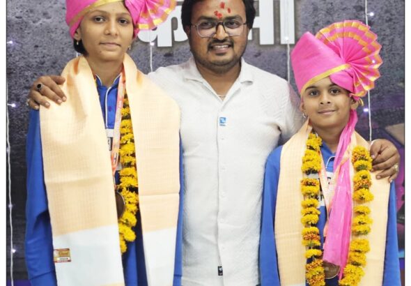 WhatsApp Image 2026-01-02 at 20.25.19