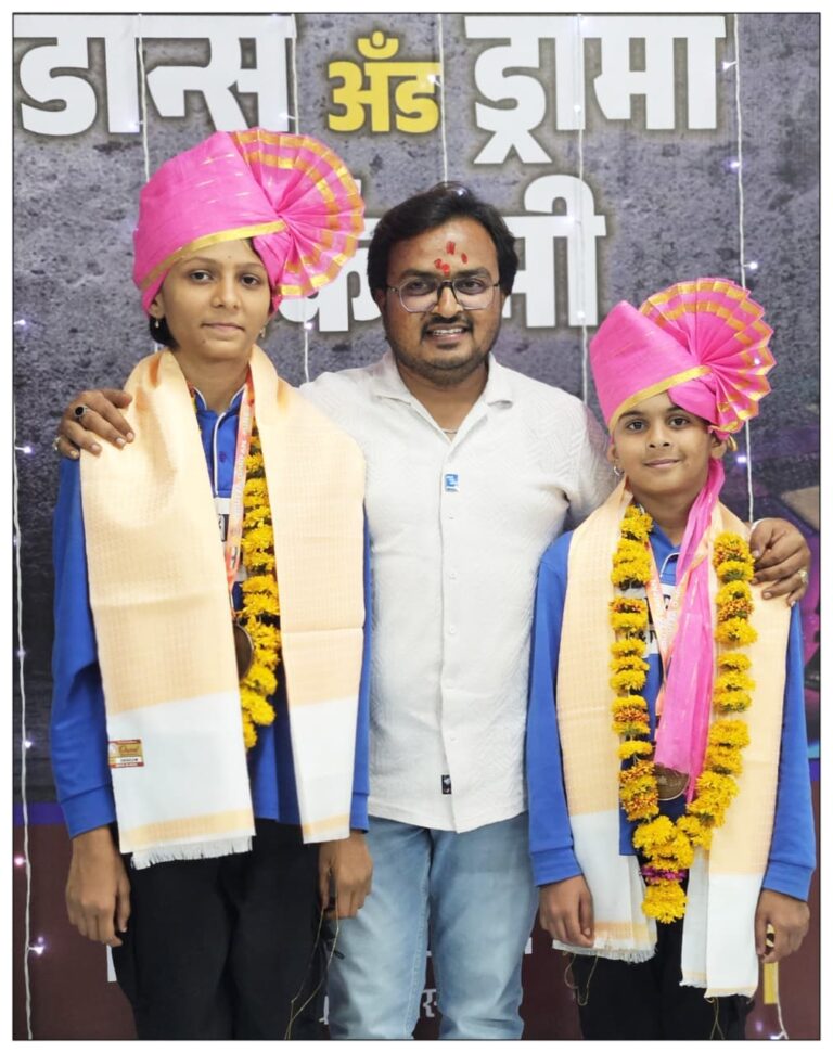 WhatsApp Image 2026-01-02 at 20.25.19