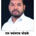 WhatsApp Image 2026-01-02 at 20.25.20