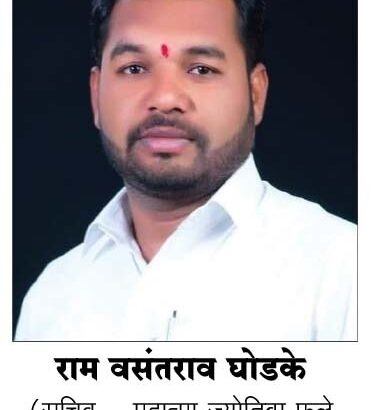 WhatsApp Image 2026-01-02 at 20.25.20