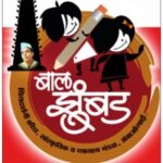 WhatsApp Image 2026-01-02 at 20.25.21