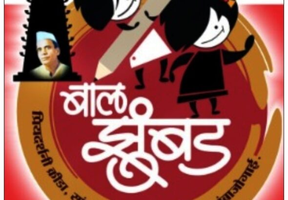 WhatsApp Image 2026-01-02 at 20.25.21