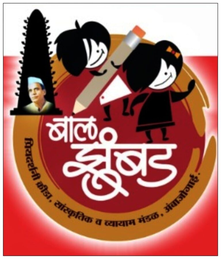 WhatsApp Image 2026-01-02 at 20.25.21