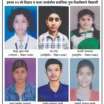 WhatsApp Image 2026-05-09 at 9.53.26 AM