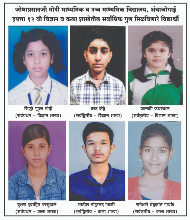 WhatsApp Image 2026-05-09 at 9.53.26 AM