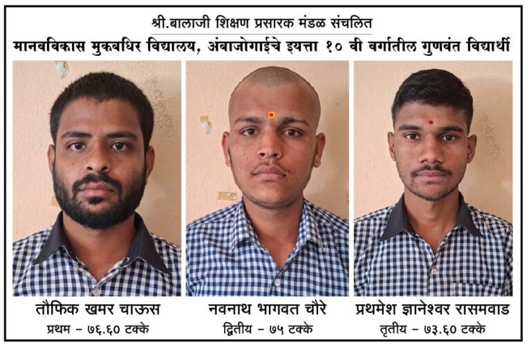WhatsApp Image 2026-05-09 at 9.53.26 AM