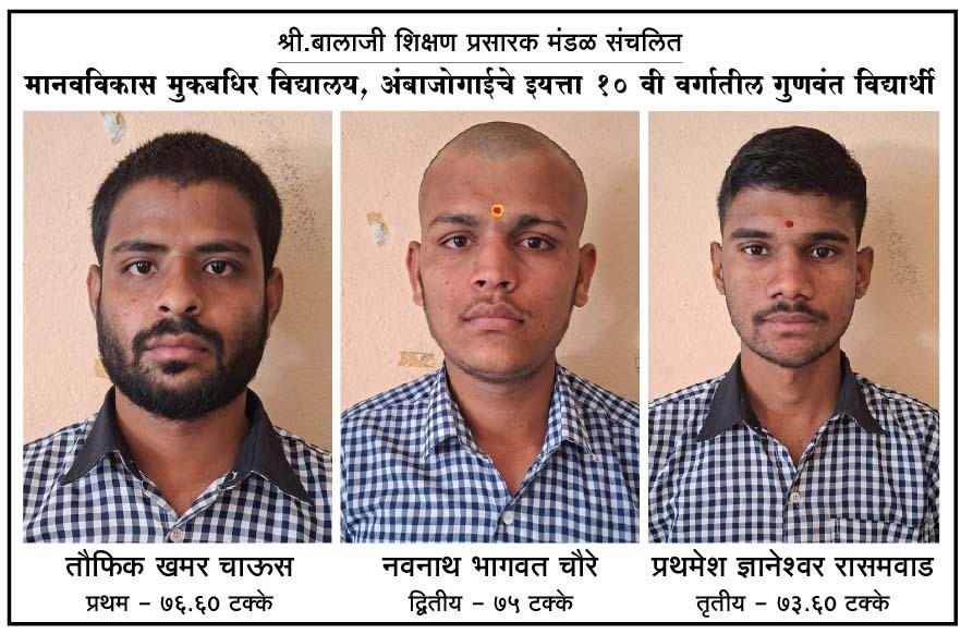 WhatsApp Image 2026-05-09 at 9.53.26 AM