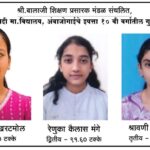 WhatsApp Image 2026-05-09 at 9.53.27 AM