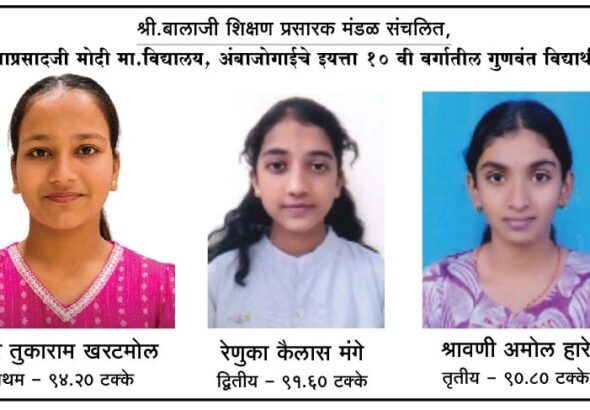 WhatsApp Image 2026-05-09 at 9.53.27 AM