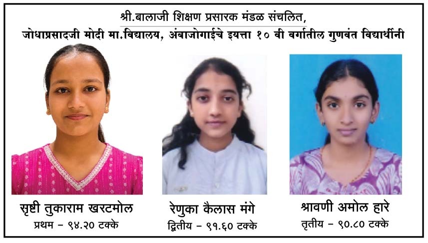 WhatsApp Image 2026-05-09 at 9.53.27 AM