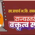 WhatsApp Image 2026-10-13 at 10.52.09 PM