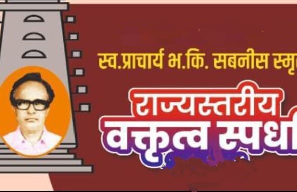 WhatsApp Image 2026-10-13 at 10.52.09 PM