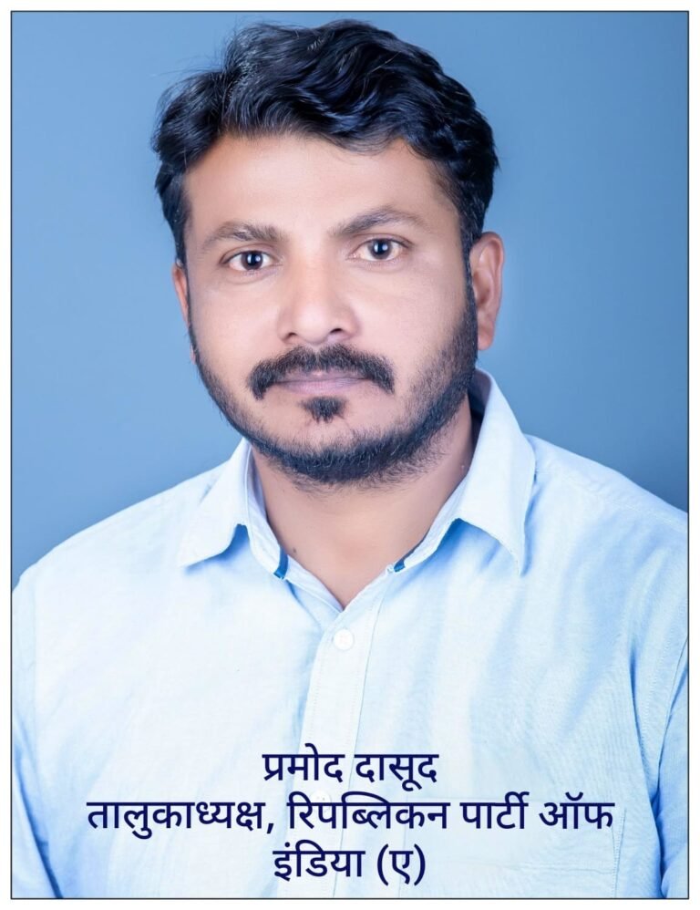 WhatsApp Image 2026-10-13 at 10.52.30 PM