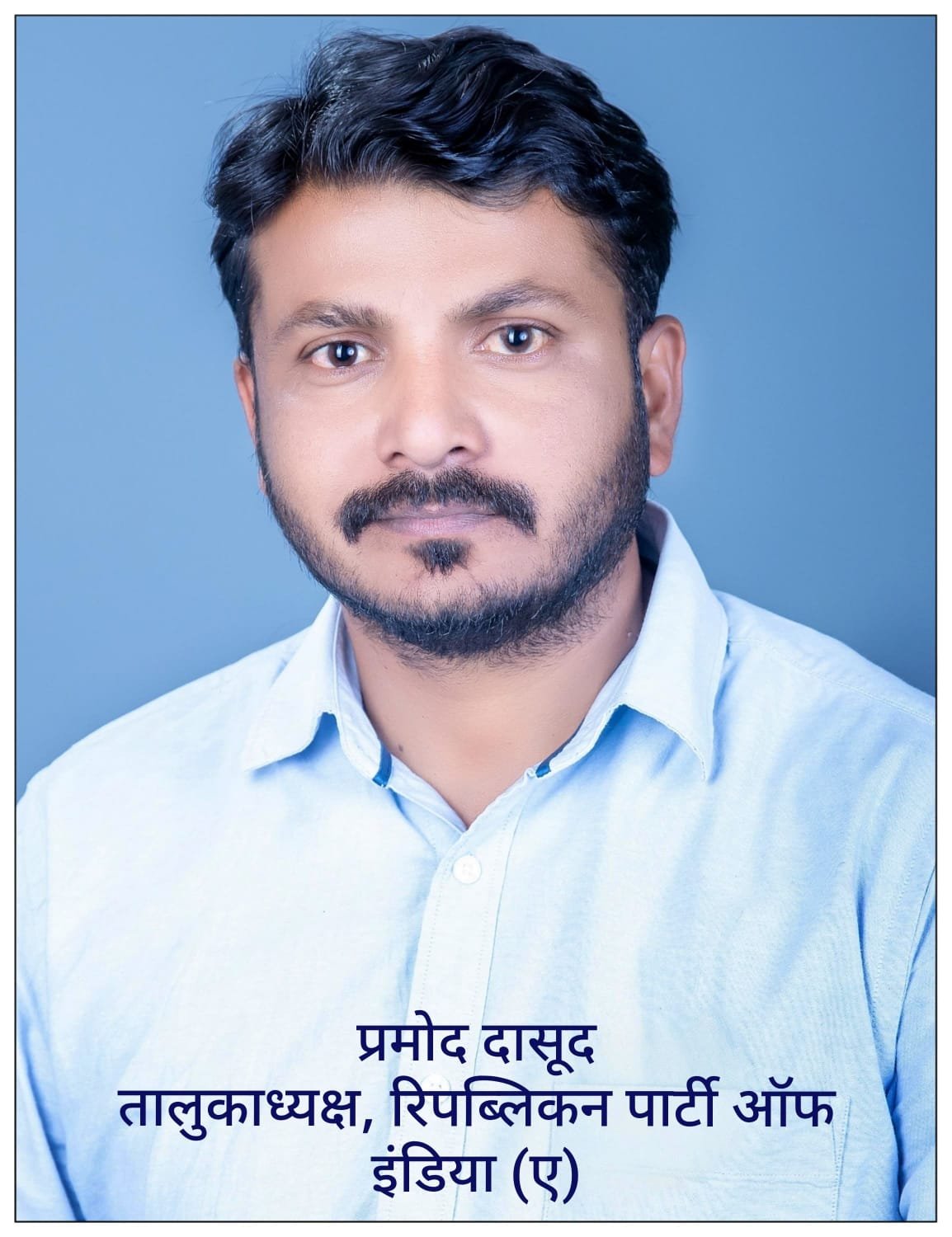 WhatsApp Image 2026-10-13 at 10.52.30 PM